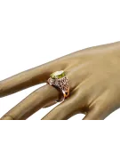 Vintage Jewlery Ring Yellow Peridot Original Vintage 14K Rose Gold vrc074r
